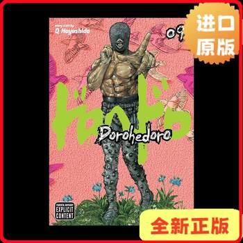 Dorohedoro, Vol 9 Strange Beasts of the Demon City Comic Book Volume 9 English Version [9781421533834]