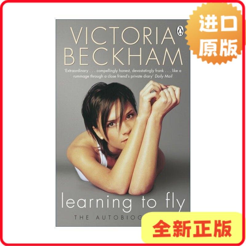 [in Stock] Learning to Fly Victoria Beckham's Autobiography Beckham9781405916974