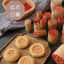 Mooncake seal wood crisp wooden Red printing large fresh meat pastry round pastry round pastry baking printing dim sum