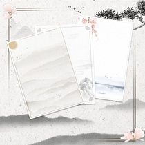 Color letter paper ancient rhyme a4 hipster thick ink painting elegant pattern beautiful letter blank multi style beautiful