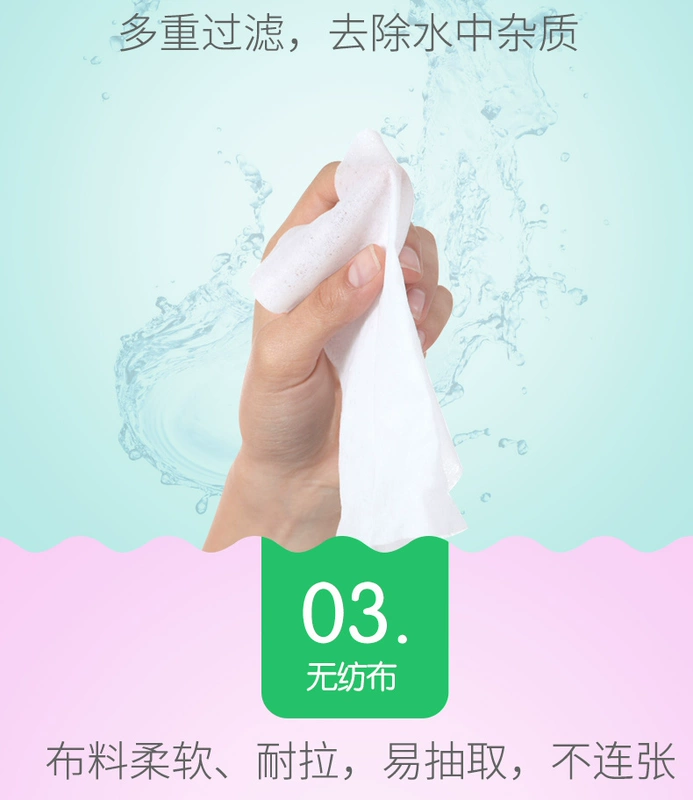 Dây đai bảo vệ cây che em bé có thể tháo được khăn ướt 80 miếng * 5 gói cho trẻ sơ sinh giấy lau mềm PP bán buôn 100 khăn ướt cho trẻ