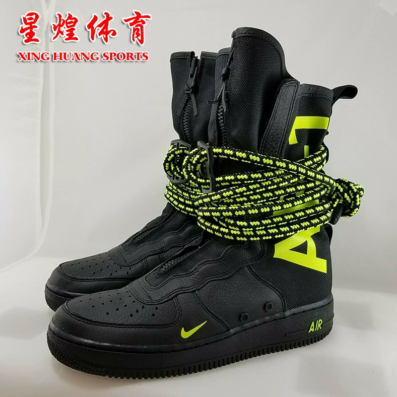 Реалтри X SF Air Force1 Hi Falconium Камуфляж Мужские кроссовки AA1128-004