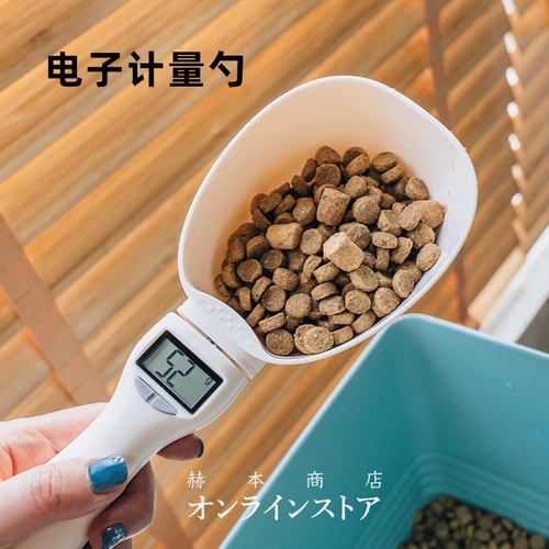 Электронное измерение корма для домашних животных houp называется тяжелой ложкой корма для собак кошачья ложка ложки домашнего питомца, измеряющая ложки кошек и собачьих принадлежностей