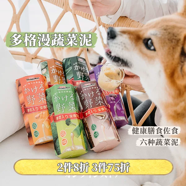 Товары от chzhzh0707