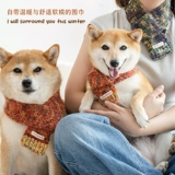 Шарф, рождественский нагрудник, удерживающий тепло слюнявчик