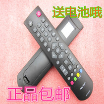Original Rowa TV remote RC2000C 32L56 32C200E 42C200E RC2000R11