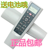 Haier air conditioning remote control YR-W08 YR-W01 YR-W02 YR-W03 YR-W04 W06