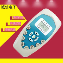 Kelon Cologne Coron Air Conditioning Remote Control DG11E4-19 Universal DG11E4-20 DG11E4-14