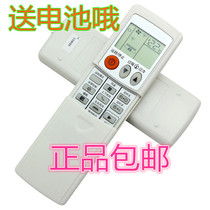 Mitsubishi electric air conditioning remote control KD06ES KD07BS KP07BS KP06ES KP06DS well-being