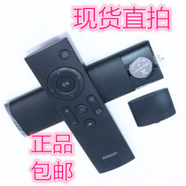 Original PPBOX TV set-top box remote control player PPTV PPBOX 1s mini value version Universal