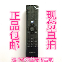 Original Lenovo TV Remote Control RCA2132A1132A21Y42A11 Smart Series