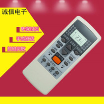 Fujitsu air conditioning remote control AR-PV1 may be for AR-JE4 AR-PV2 AR-JE8 AR-PV4