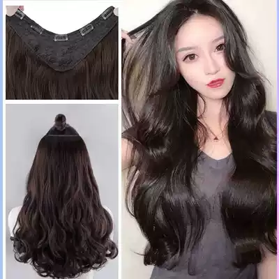 Wig female long curly hair Big wave net red cute one-piece incognito U-shaped long hair straight natural hair extension wig piece
