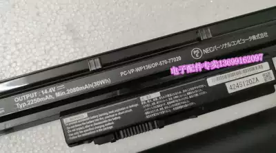 Nec Pc Vp Wp136 Op 570 770 Ls150 N Ls350msr Ls550msr 电池