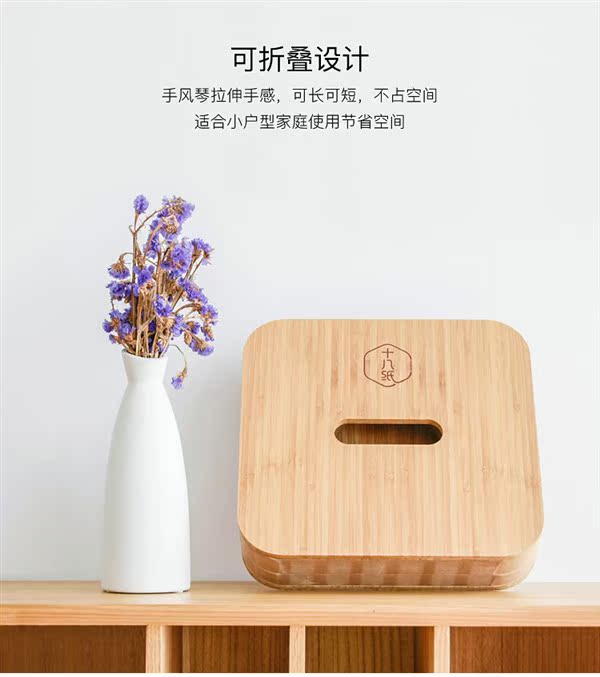 Ghế gấp kính thiên văn ghế organ Bắc Âu thời trang thiết kế nội thất sáng tạo nhiều ghế băng ghế giấy vui - Đồ nội thất thiết kế ghế tựa bệt