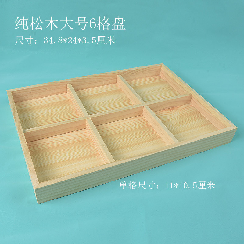 实木质项链展示架：打造你的珠宝直播神器，让每个细节都闪耀动人！