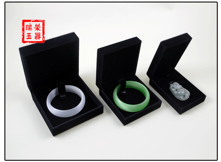 Coffret à bijoux OTHER   - Ref 3107622 Image 36