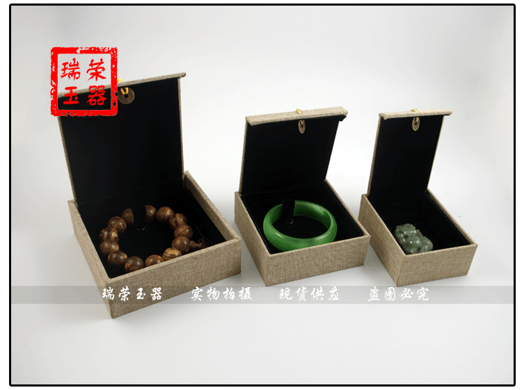 Coffret à bijoux OTHER   - Ref 3107622 Image 45