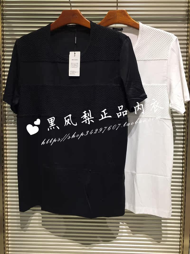 Mr. AIMER Special Cabinet Pure Cotton Mesh Outwear Round Collar T-shirt Men's Home Short Sleeve Blouse NS81Q61