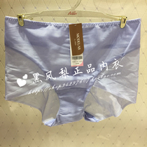 Love Admiring the Lan Special Chest Light Untractable Hip Waist Flat Corner Lady Beauty Body Shapepants AD33B11