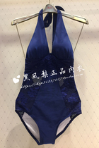 Adore Special Cabinet Swimsuit Romantic Holiday Splicing Conspicutically Slim Hung Lady One-piece Swimsuit AM681612