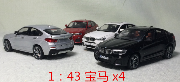 Jingshang OEM KYOSHO 1: 64 TOYOTA Toyota 86 GT 2013 xe hợp kim mô hình tĩnh máy bay mô hình