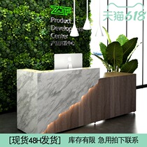 Crowdsmiths Workshop ZJF Clothing Store Cashiers Counter Marble Material Bar Terrace Hotel Clubhouse Reception Desk Front Desk