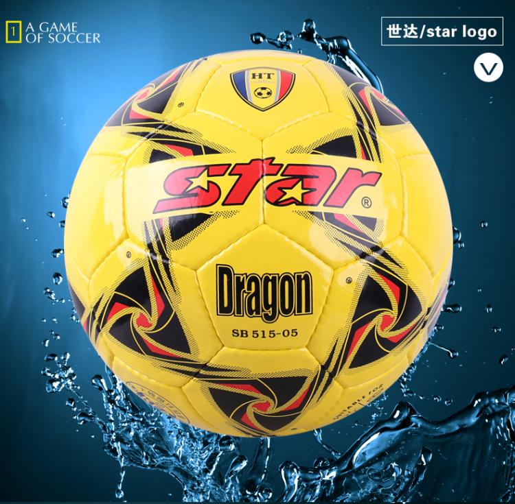 Ballon de foot - Ref 5552 Image 27