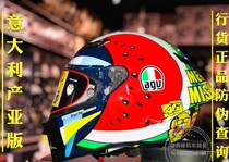 Spot AGV GPRR Pista gray and red 70th anniversary pizza watermelon Chameleon carbon fiber helmet new pre-sale