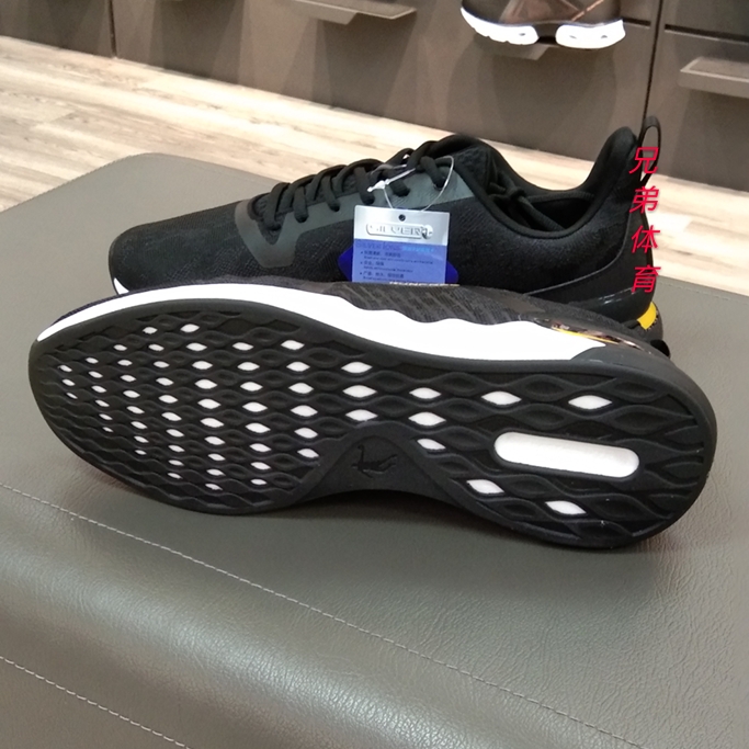 Giày thể thao Jordan nam BM3391212 thêm size lớn 19 mùa thu lưới mới thoáng khí 46/47/48 giày chạy bộ - Giày chạy bộ giày thể thao chính hãng