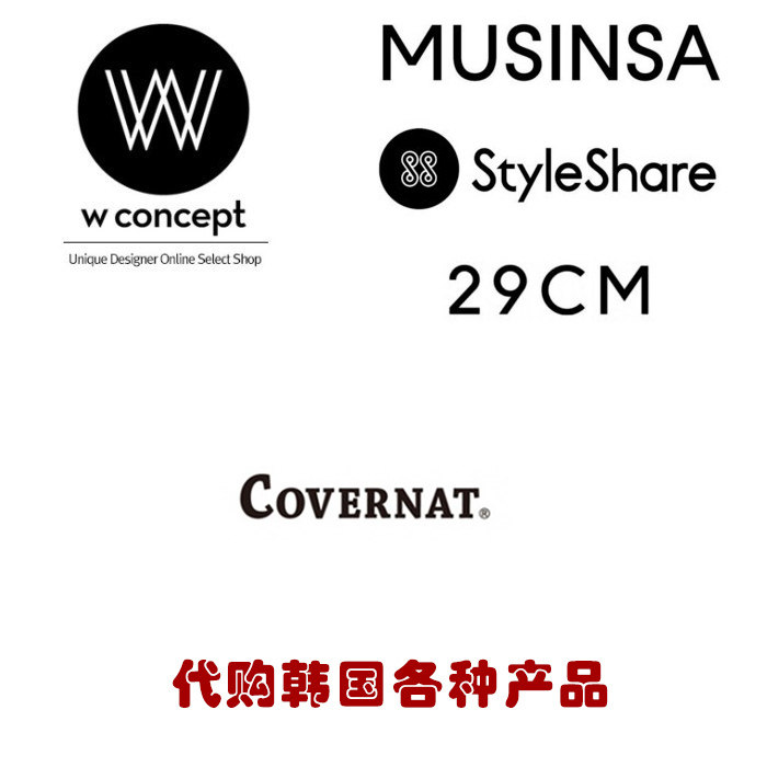 South Korean website Small crowdbrand official online women's clothing men's clothing stars in the same section 29CM MUSINSA-Taobao