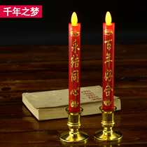 A hundred years of good wedding candles a pair of festive red electronic Rod candle lights creative wedding supplies for wedding