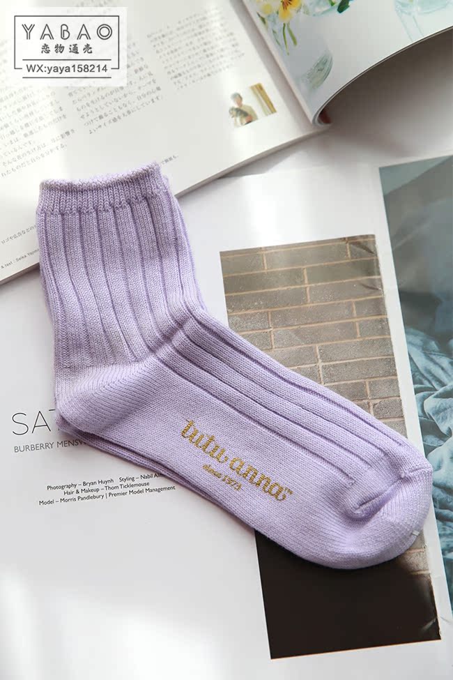 Nhật Bản TU nhà nguyên chất ~ ~ dầu ấm sữa màu tím ~ cotton cổ điển hố tất nữ 10.000 năm thời vớ nike