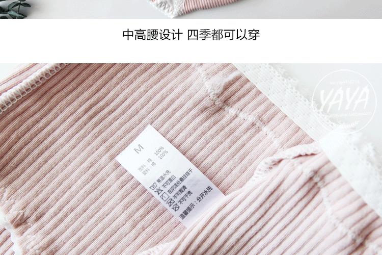 5 miếng Để lại 10 bông 100% cotton mềm mại túi ren hông thoáng khí eo cao của phụ nữ quan lot tre em