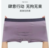 3 БЕСПЛАТНАЯ ДОСТАВКА High -Love Home 280 Yuan 60 Super Fine Smooth High Bombs Modalses