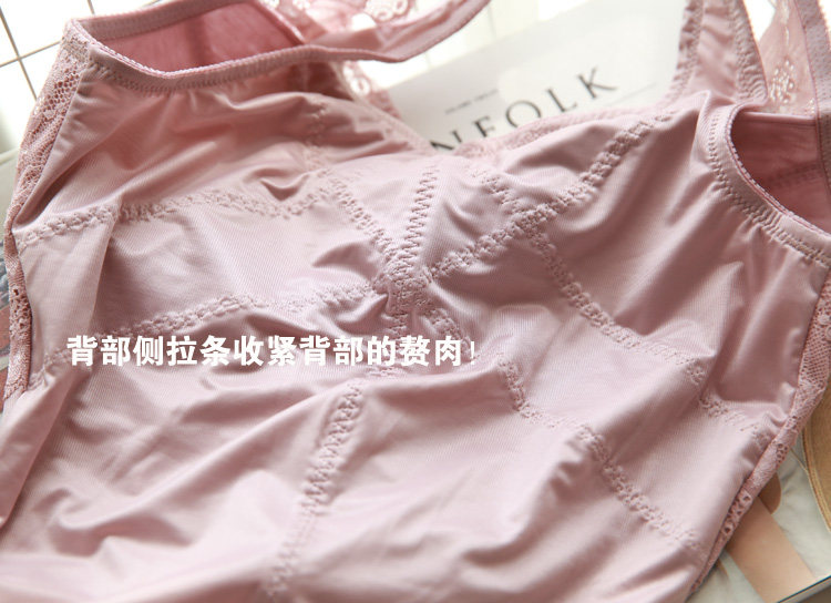 Sous-vêtement minceur - Ref 690666 Image 17