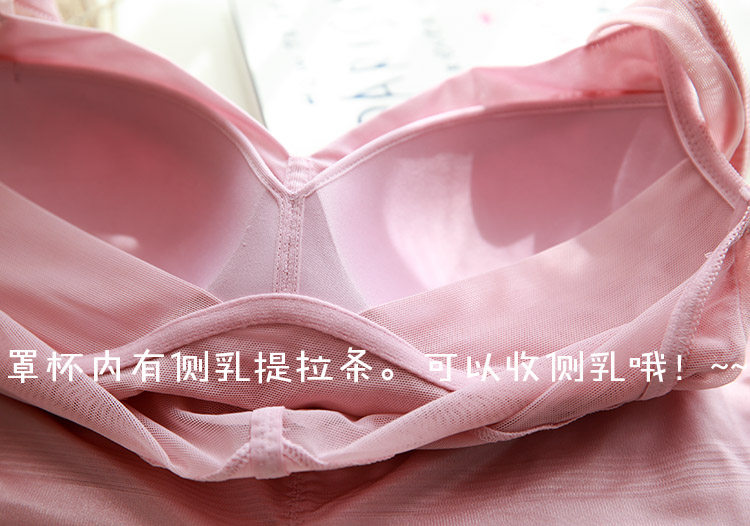 Body - Ref 668649 Image 20