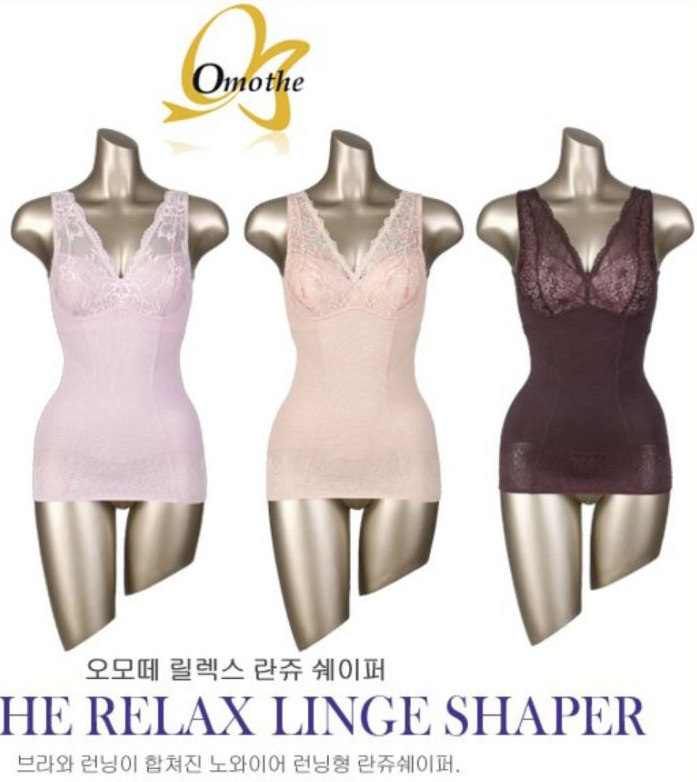 Body - Ref 668646 Image 13