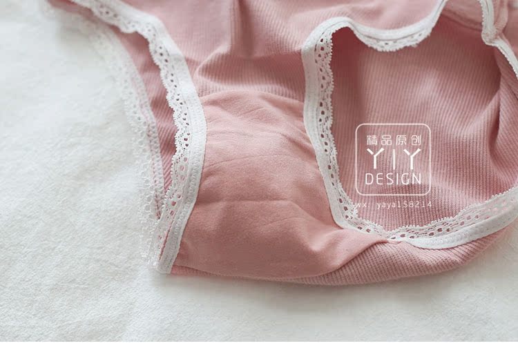 5 ren ren liền mạch đồ lót cotton nữ quần short eo thấp quần ren ngắn gợi cảm