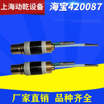 Haibaos new 200 cutting torch body 420087 POR200 cutting torch body electrode nozzle plasma accessories