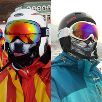 Winter cold ski mask full face animal head cover windshield face warm ear mask riding mens and womens equipment