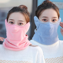 Anti-chill mask winter neck protection ear shield neck guard winter warm mask windproof and chill female male three-in-one bike