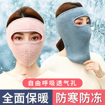 Winter windproof masks for men and women to keep warm and cold in autumn and winter earmuffs thickened face protective riding masks electric vehicles