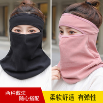 Winter masks cold and warm masks dustproof and breathable Mens and womens Korean neck plus velvet thickened autumn and winter bib