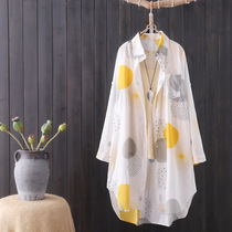 2021 new medium and long sunscreen clothes womens spring student sunscreen clothes breathable shirt cardigan loose thin jacket