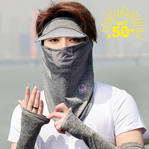 Ice Silk Sunscreen Hood Male Ice Cuff Sun Shield Summer Face Protection Full Face Riding Mask Cap Sunscreen Hat Anti-UV