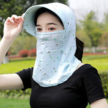 Ice silk sunscreen mask Womens mask big brim full face veil Neck protection Thin sun hat collar summer UV protection