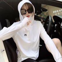 2022 new summer ice silk sunscreen woman long sleeve hooded sweatshirt with cap breathable sunscreen to bike thin jacket