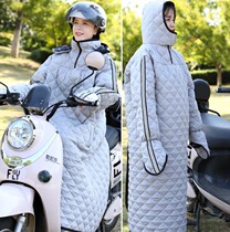 Thickened Wind Shield Bicycling Electric Car Wind Shield By Clothes Lady Winter Anti-Chill Warm Waterproof Even Cap Battery Motorcycle