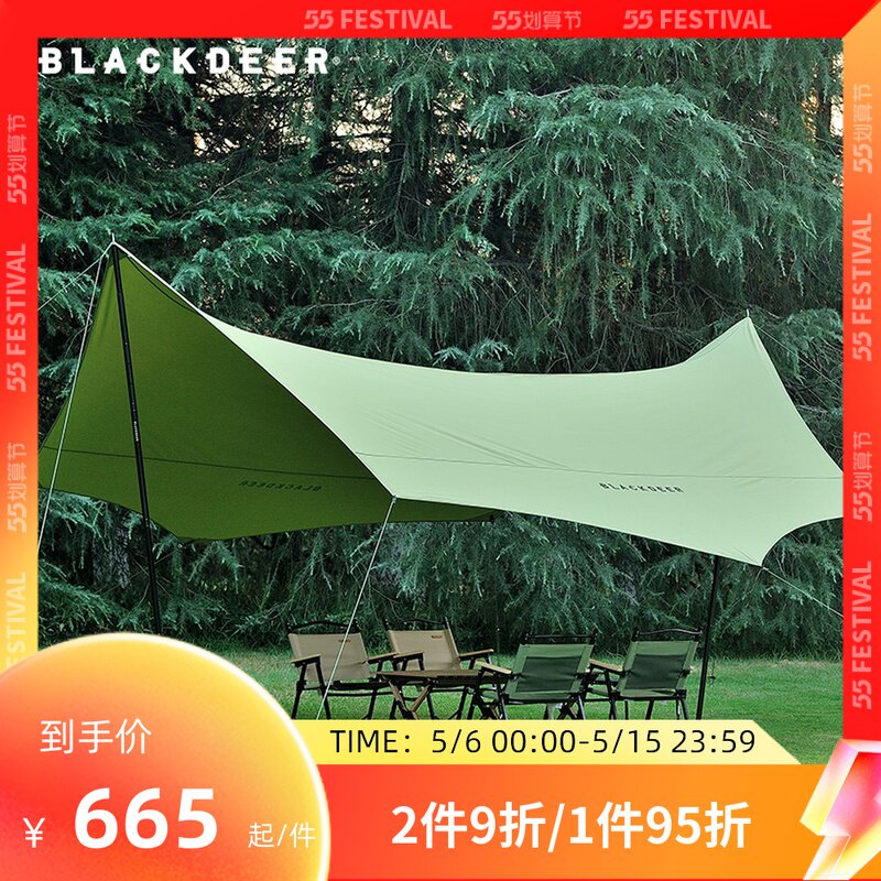 Black Deer Nest New Frontier Cotton Butte Tent Outdoor Polygon Nordic Wind Oversized Camping Rain Protection Sunscreen Shelter